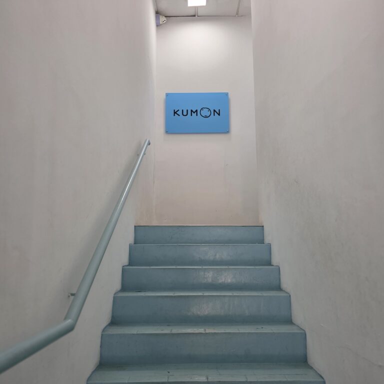 20250623_161555