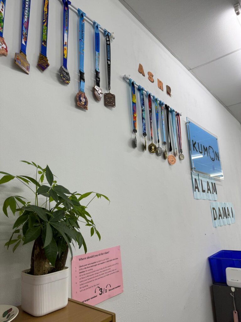alam-damai-2