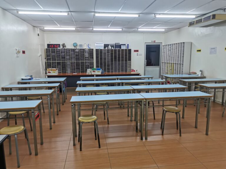 classroom