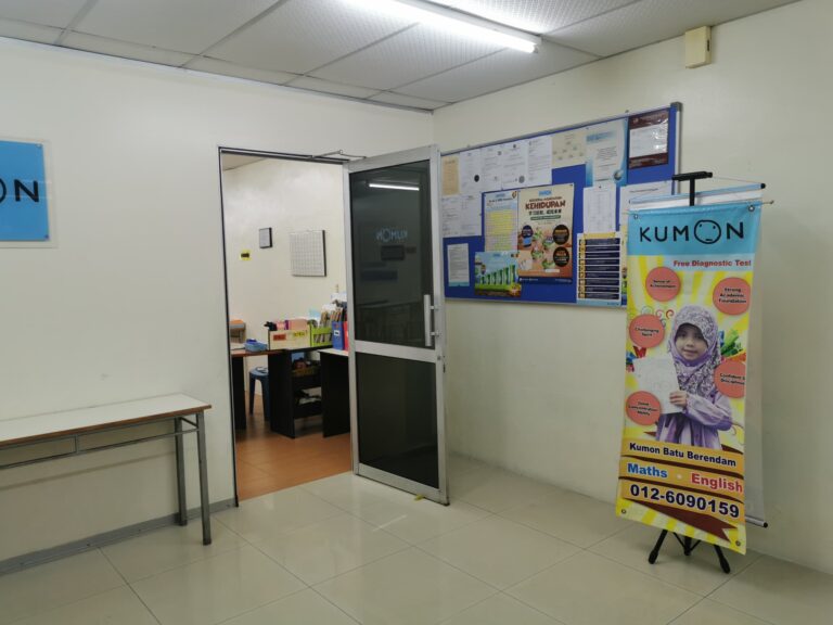 entrance2