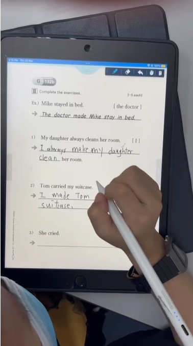 screenshot-2025-07-24-104708