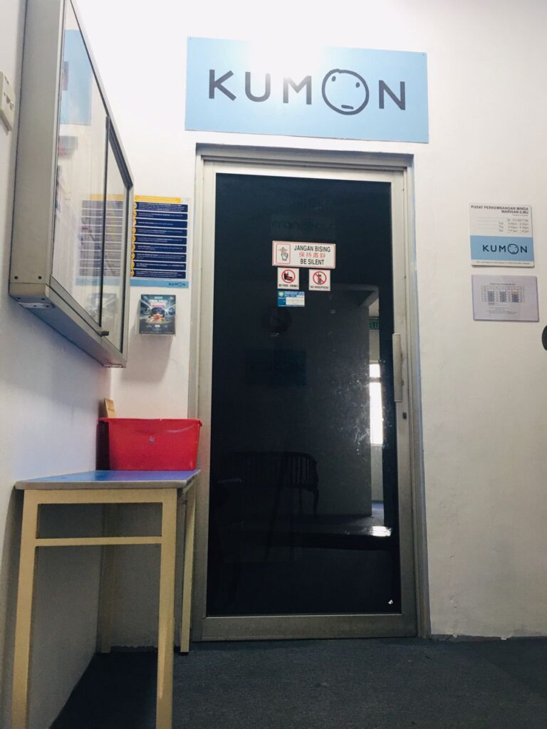 section-23-shah-alam-1