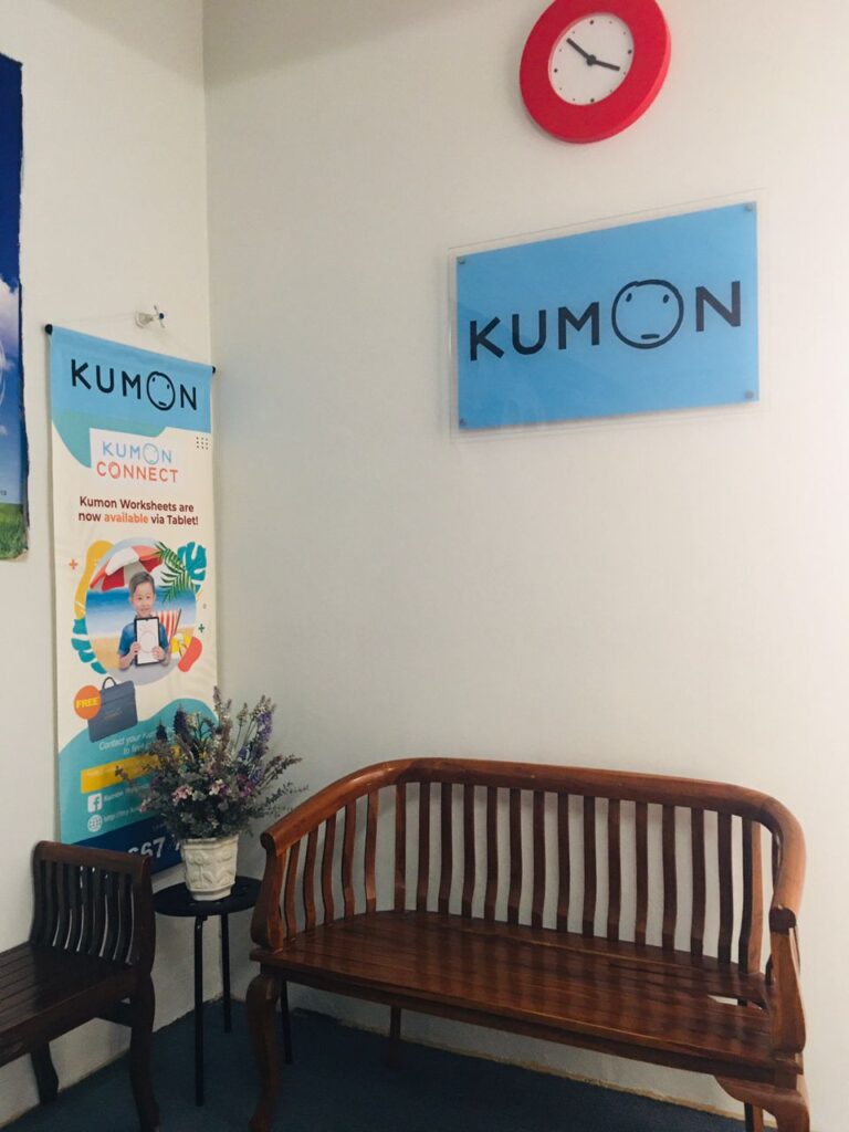 section-23-shah-alam-4