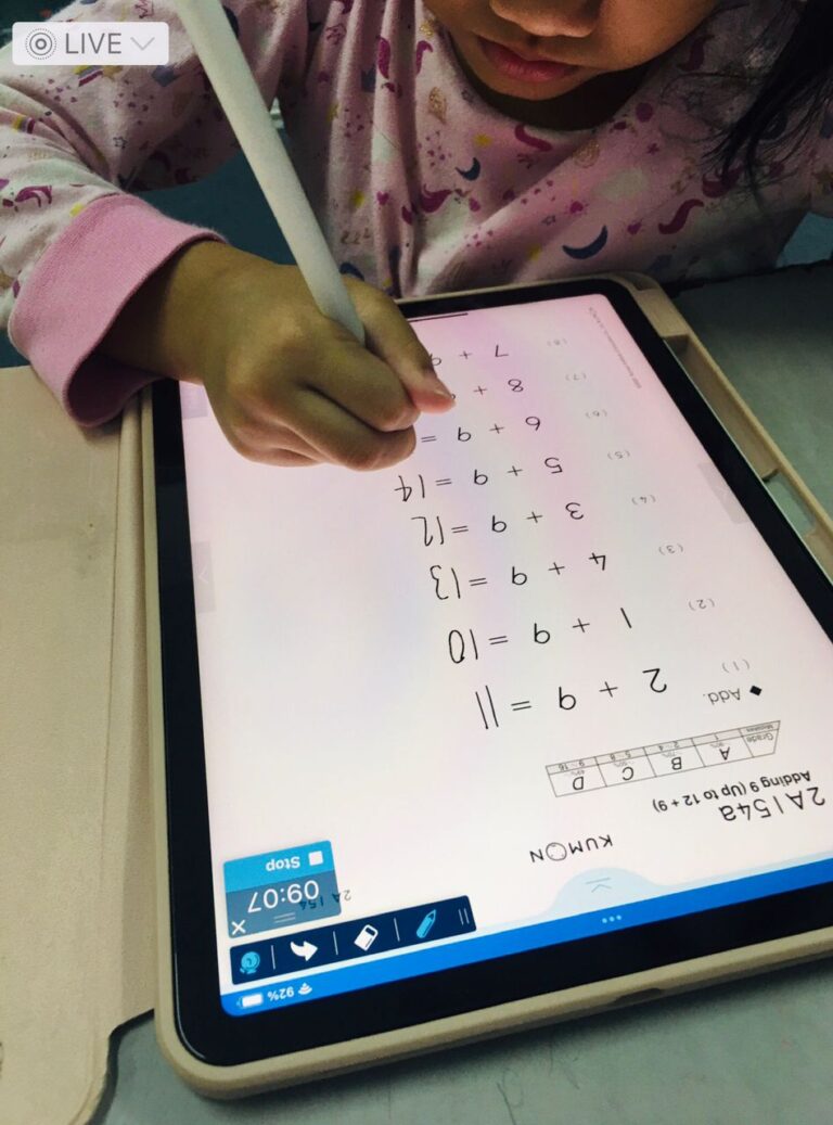 section-23-shah-alam-5