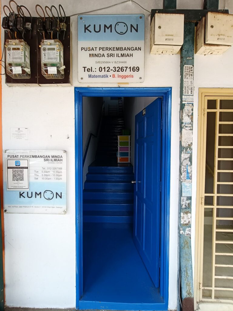 section-7-shah-alam-3