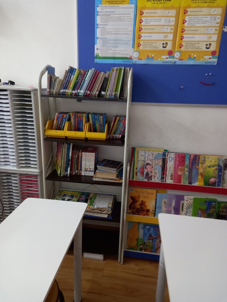 taman-seri-impian-11