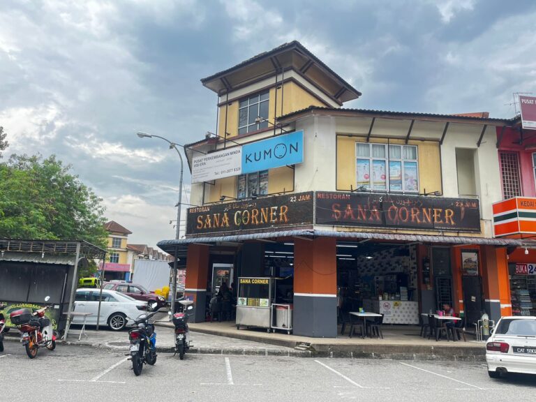 tmn-sri-pulai-perdana-7