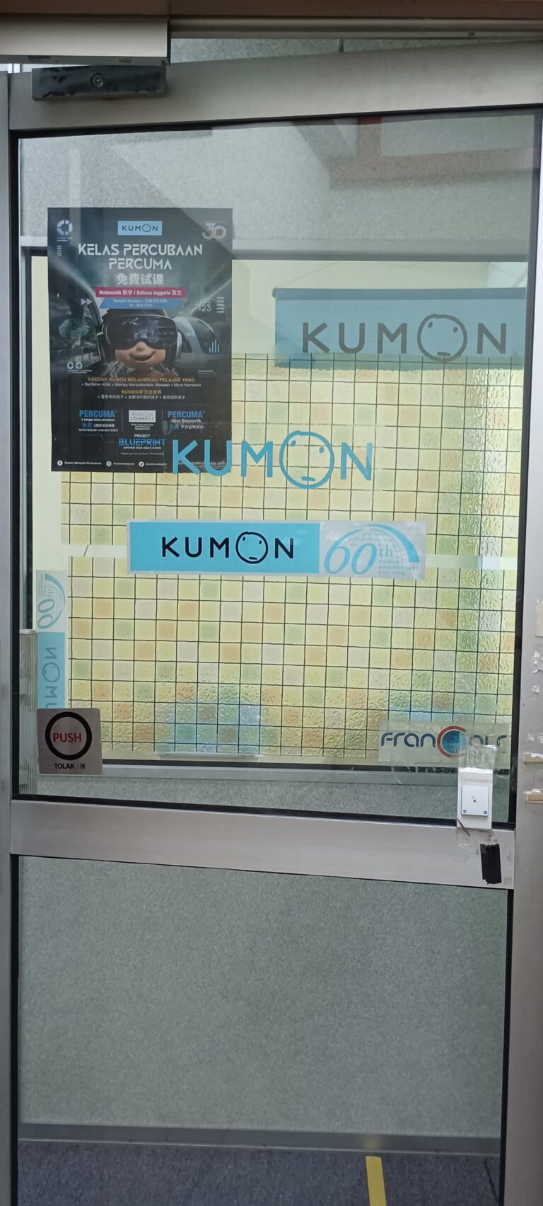 whatsapp-image-2025-06-24-at-13-49-04-2