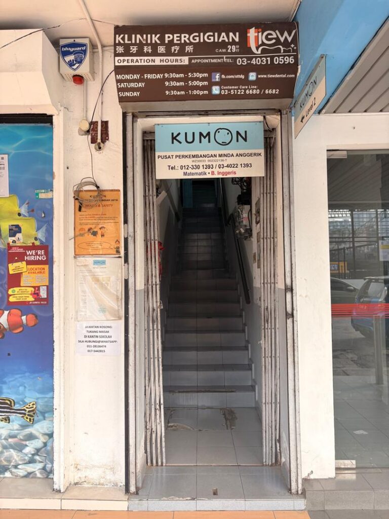 whatsapp-image-2025-07-21-at-09-58-06-1